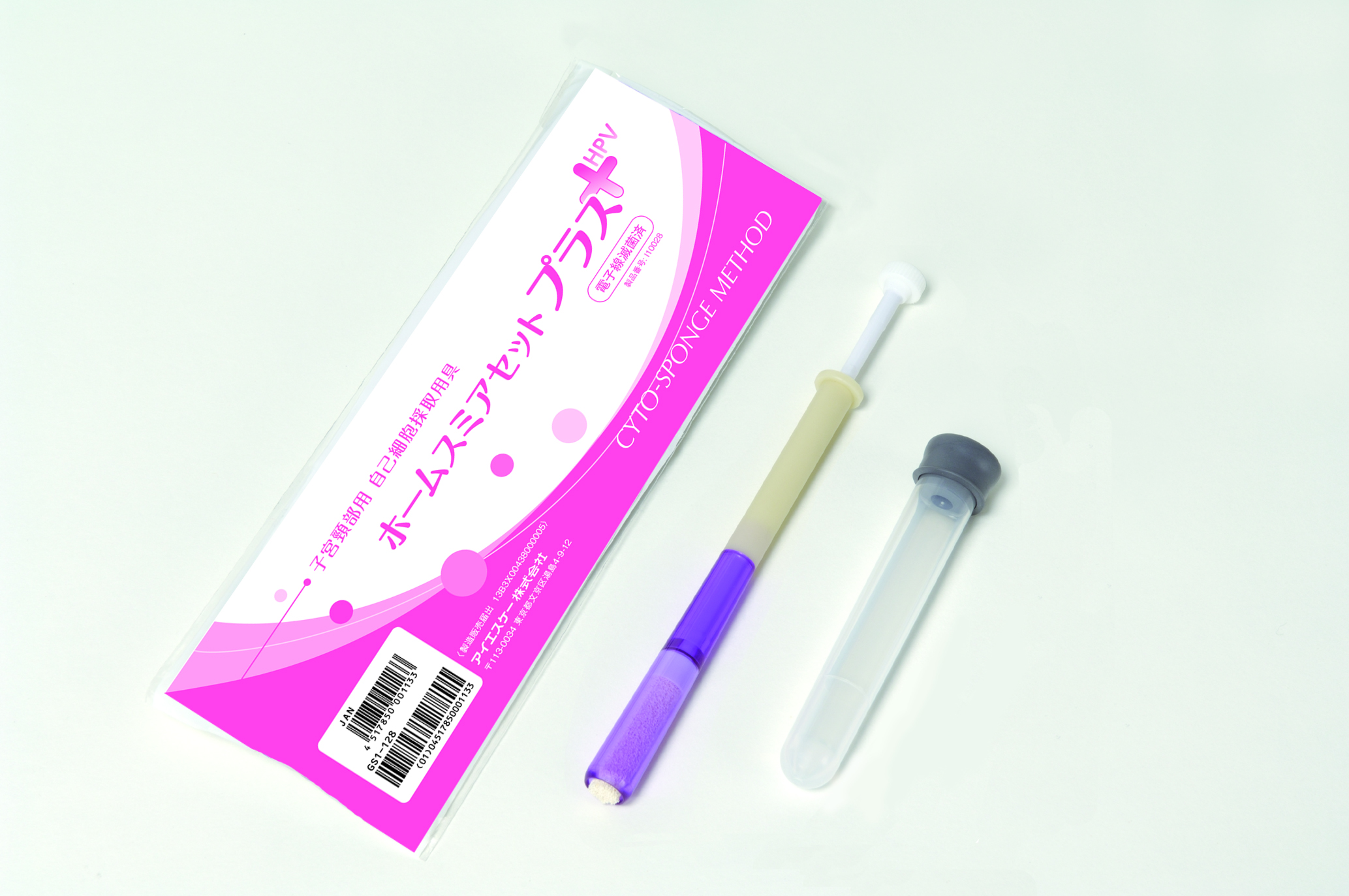 製品画像